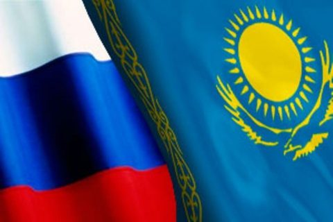 Российско-казахстанский бизнес-форум