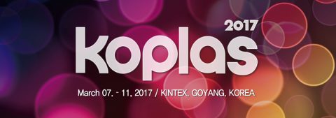 Выставка KOPLAS 2017 в Южной Корее