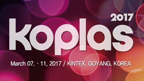 Выставка KOPLAS 2017 в Южной Корее