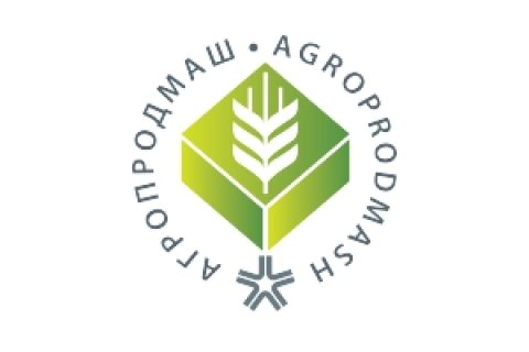 Уником-Сервис участвует в выставке АГРОПРОДМАШ 2020